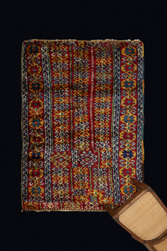 Adiyaman Kurdish Carpet (4' x 6')