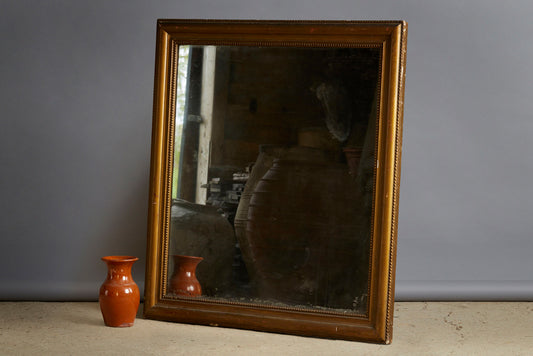 Large 19th Century French Gilt Squarish Mirror