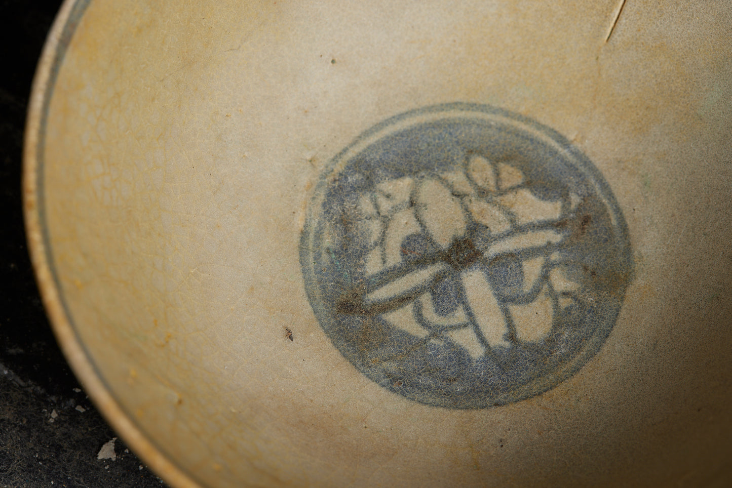 Ming Blue and White Bowl with Stress Cracks