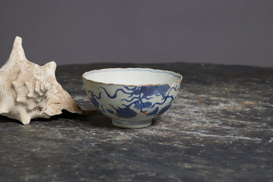 Classic Ming Blue and White Bowl with a Faint Lotus Shape in the Underglaze