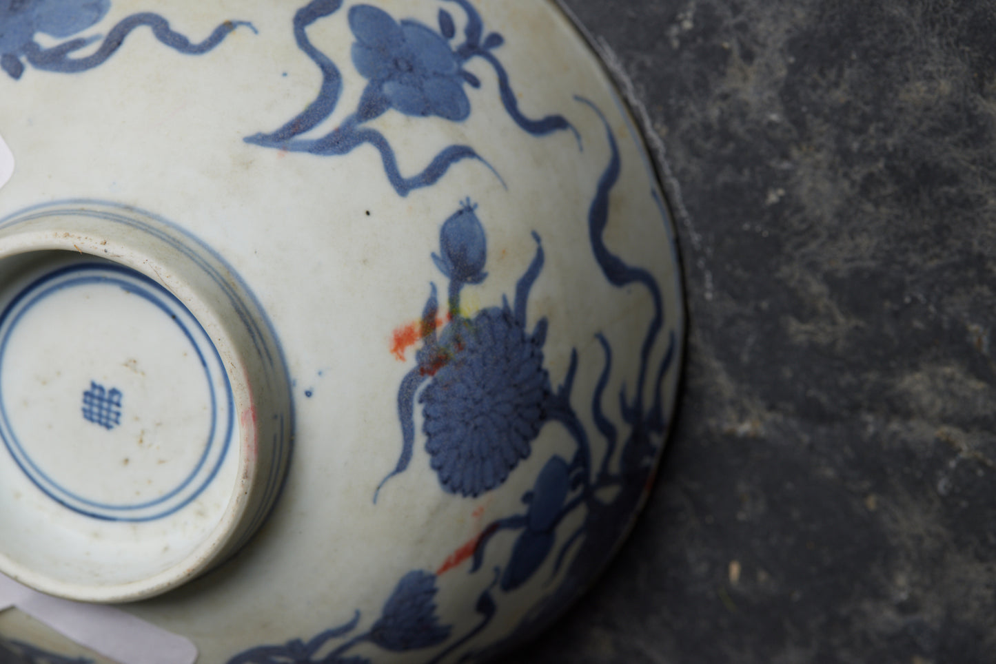 Classic Ming Blue and White Bowl with a Faint Lotus Shape in the Underglaze