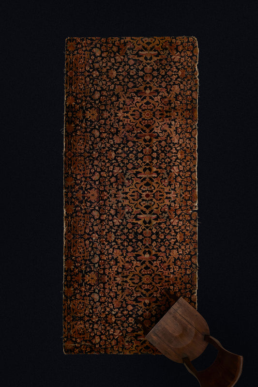 Fragment of an Agra Carpet .............. (52''x 10'2'')