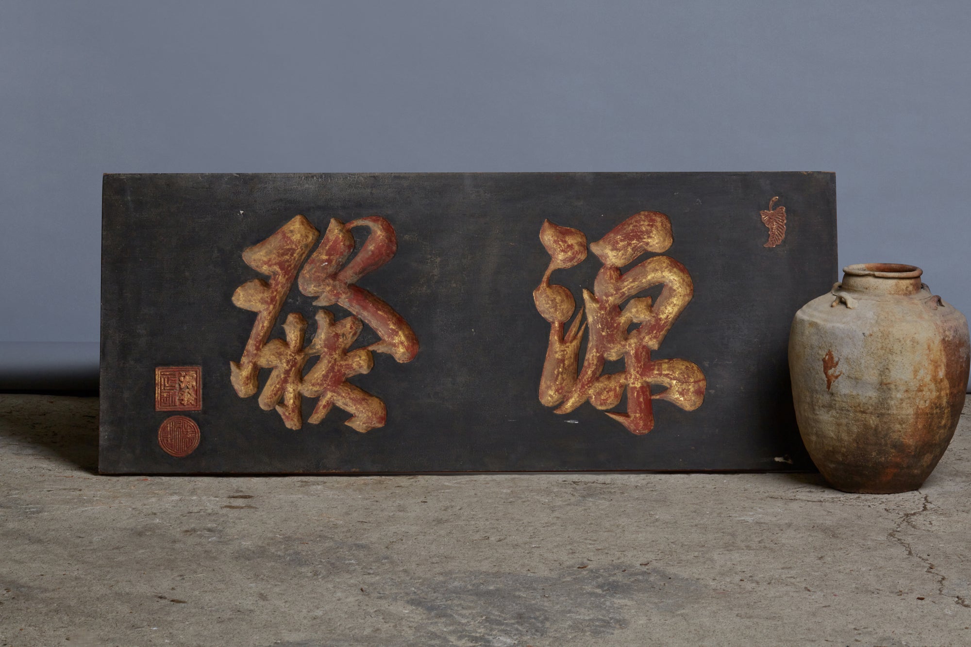 Rustic Asian Signage Carved Wooded Ethnic Chinese sign from Jakarta with Gilt Traces ...