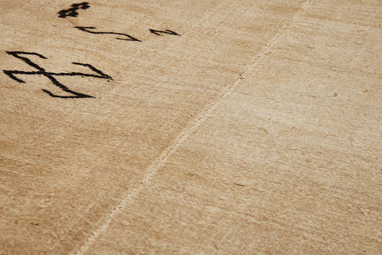 Medium 2 Piece Early Hemp Carpet  (4' 3'' x 12' 10'')