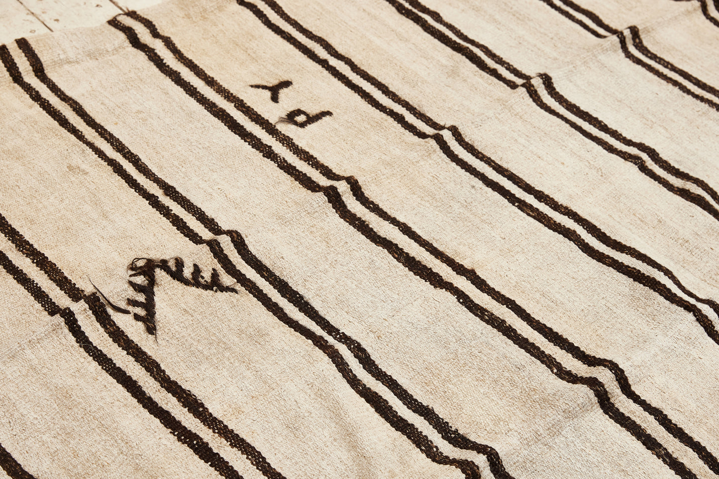 Medium Hemp Carpet with Stripes (5' 2" x 11' 6")