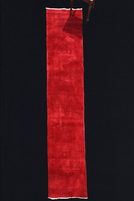 Cranberry Konya Runner (2' 8'' x 15' 6'')